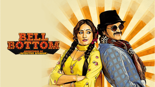 Bell Bottom Kannada Full Movie Online